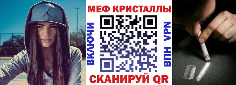 Где купить наркоту Губкин ГАШИШ Alpha PVP МЕФ