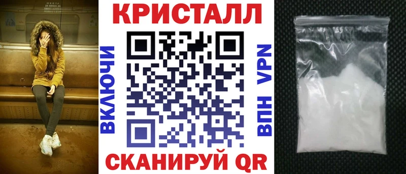 Амфетамин 97%  Губкин 