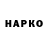 А ПВП СК КРИС Sly Dakota