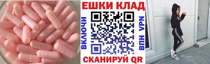 ЭКСТАЗИ бентли  Губкин 