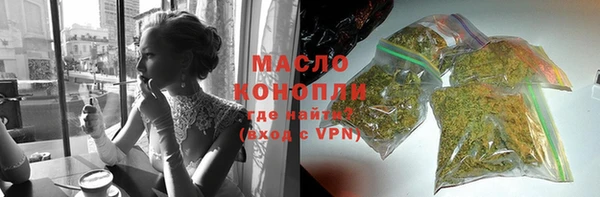 МДПВ Верхний Тагил