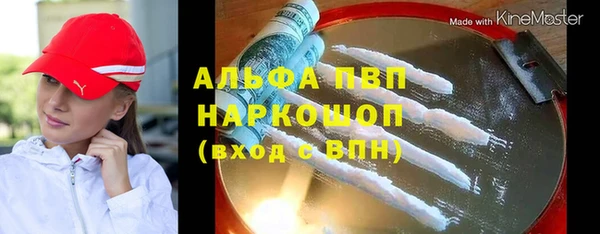 jwh Бугульма