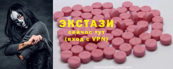 jwh Бугульма