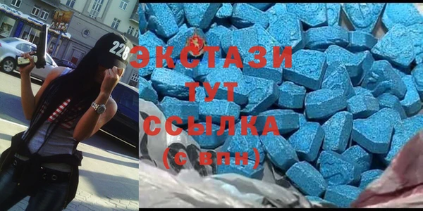 МДПВ Верея