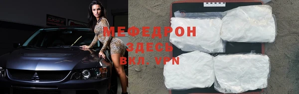 марки lsd Верхнеуральск
