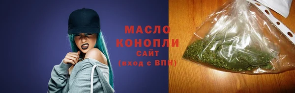 jwh Бугульма