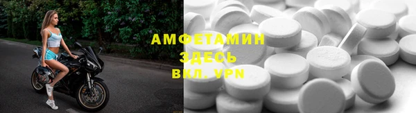 МДПВ Верея