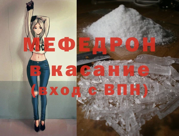 гашишное масло Бронницы