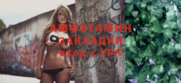 марки lsd Верхнеуральск