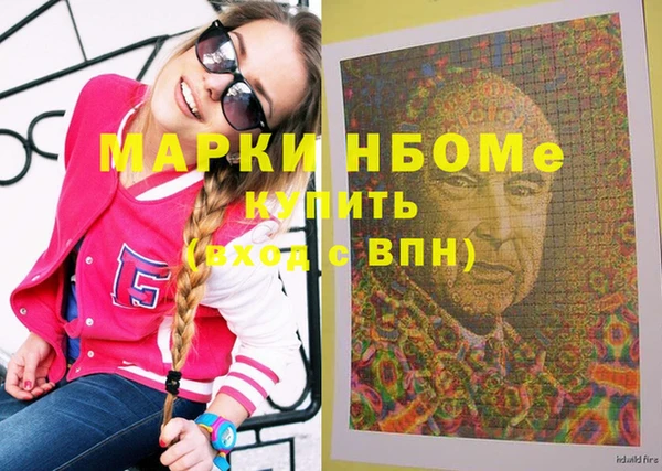 МДПВ Верея