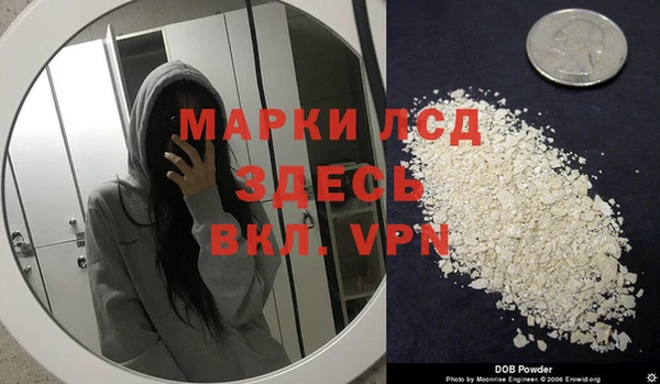 jwh Бугульма