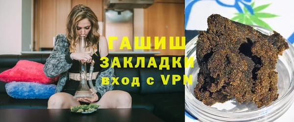 МДПВ Верея