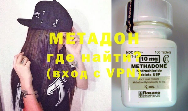 МДПВ Бородино