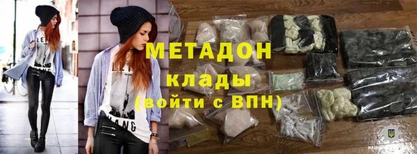 МДПВ Верхний Тагил
