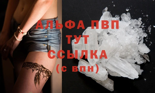 марки lsd Верхнеуральск