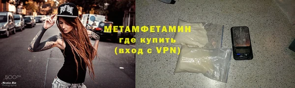 МДПВ Верея