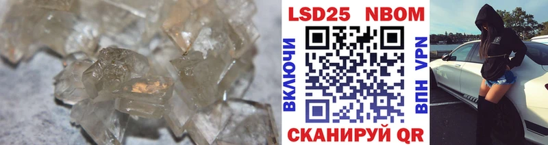 ЛСД экстази ecstasy  Губкин 